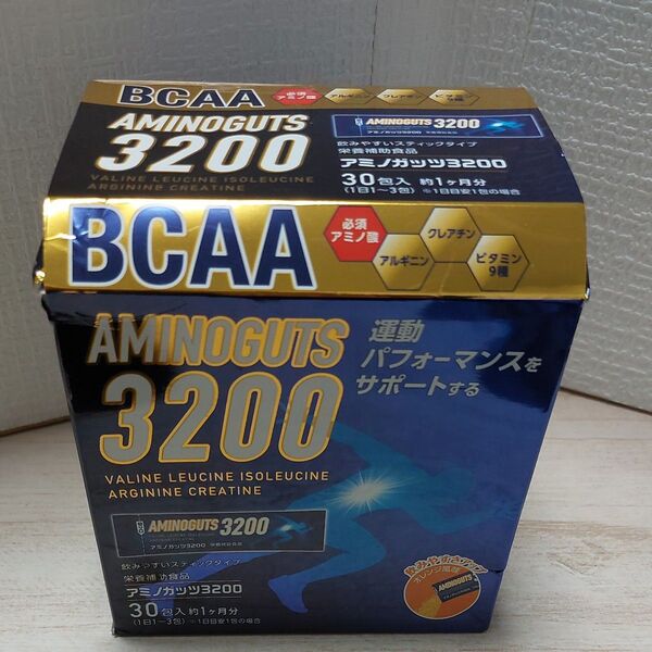 BCAAアミノガッツ3200 30包