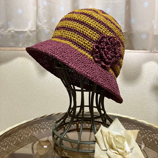 【新品未使用】ハンドメイド つば付き帽子 ストライプ ワインレッド マスタードイエロー