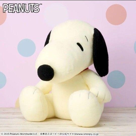 SNOOPY スヌーピー スーパーラージ ぬいぐるみ もこふわ