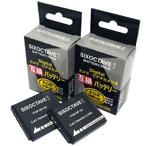 NP-50A NP-50 FUJIFILM 互換バッテリー 2個 X20 X10 XF1 FinePix F900EXR F850EXR F800EXR F770EXR F750EXR F660EXR