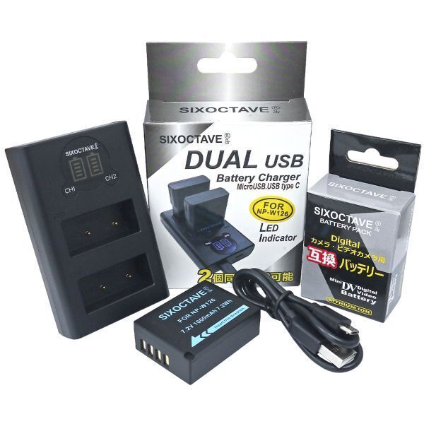 NP-W126S NP-W126 FUJIFILM フジフィルム 互換バッテリー 1個と 互換デュアルUSB充電器 の2点セット