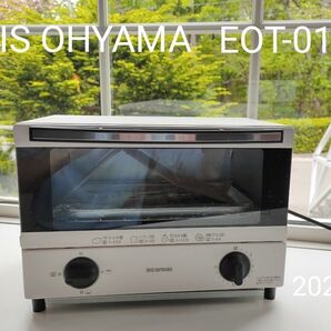 アイリスオーヤマ オーブントースター
