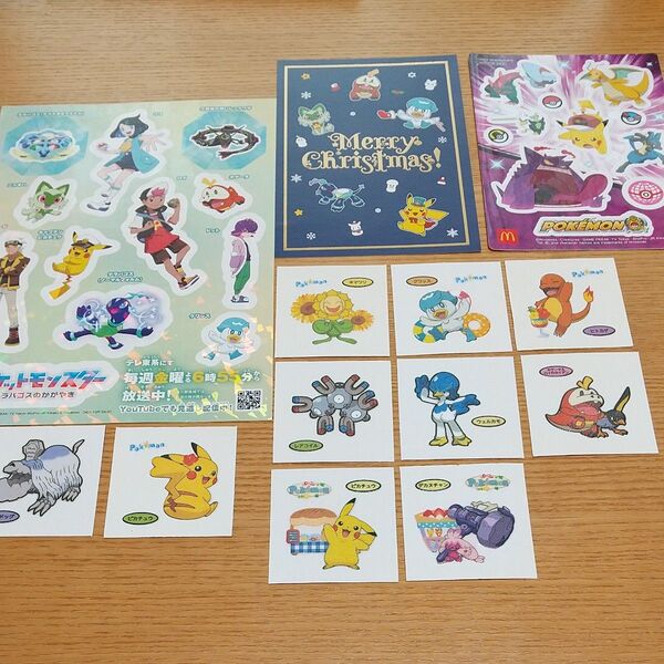 ポケモンパン デコキャラシール ポストカード