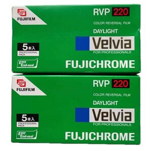 FUJICHROME Velvia RVP 220 1箱5本入り2箱 新品未使用期限切れ