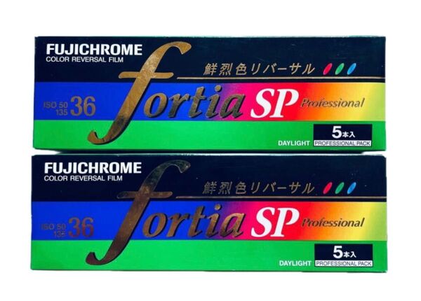 Fortia SP 135-36枚撮り 5本入り2箱 期限切れです