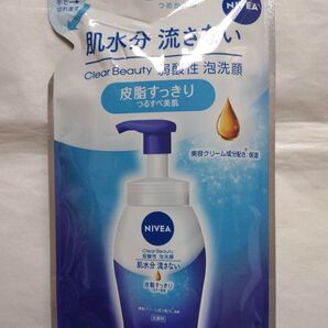 ニベア クリアビューティー弱酸性泡洗顔 皮脂すっきり レフィル 130ml×1袋 詰め替え用 泡で出るタイプ