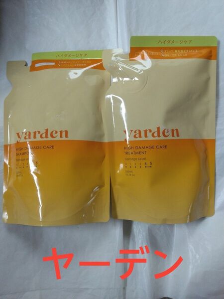 Yardenノイン ヤーデン ハイダメージケア シャンプー つめかえ用 (320mL) トリートメント300mLセット