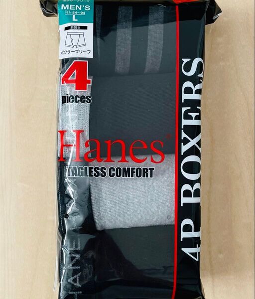 HANES ヘインズ ボクサーブリーフ Lサイズ 4枚組 前開き メンズ BLACK グレー シンプル