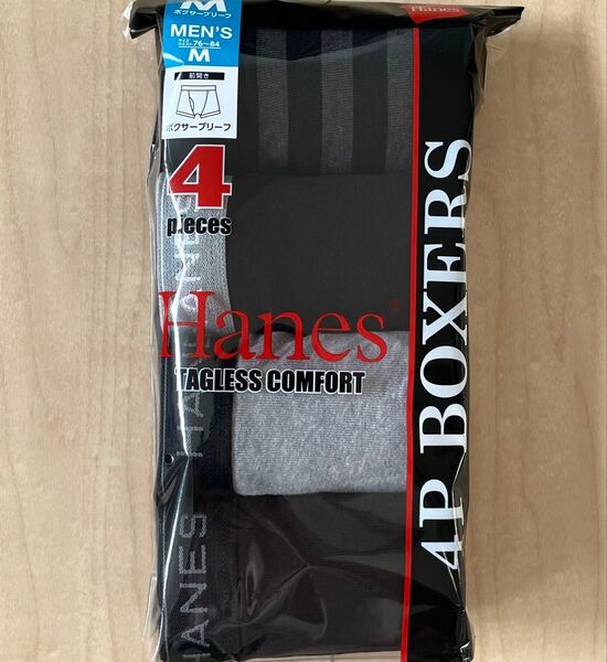 HANES ヘインズ ボクサーブリーフ Mサイズ 4枚組 前開き メンズ BLACK グレー シンプル