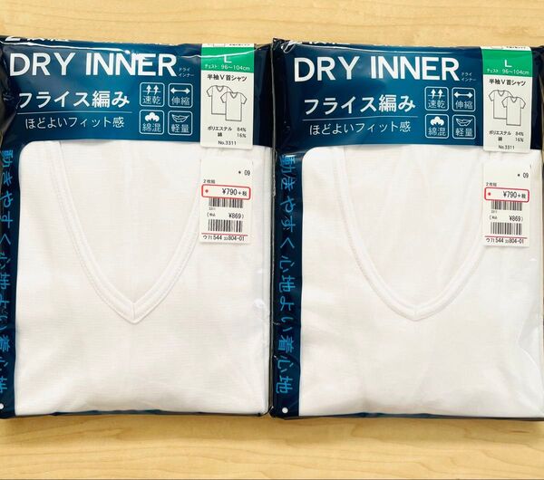 ドライインナー 半袖V首シャツ 速乾 Lサイズ メンズ 4枚組 ホワイト 送料込み