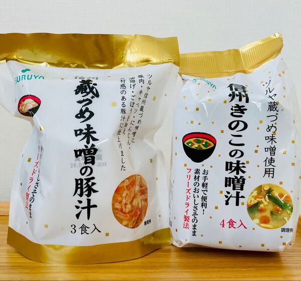 フリーズドライ味噌汁 信州蔵づめ味噌の豚汁 信州きのこの味噌汁 素材の美味しさそのまま 7食入 ツルヤ 送料込み