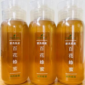 国産 百花蜂蜜 純粋蜂蜜 群馬県産 200g 3本 ツルヤ TSURUYA 送料無料