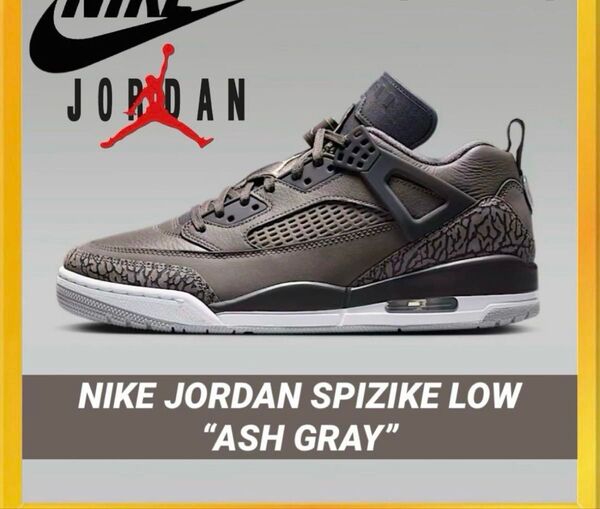 NIKE JORDAN SPIZIKE LOW ナイキ スパイジーク グレー