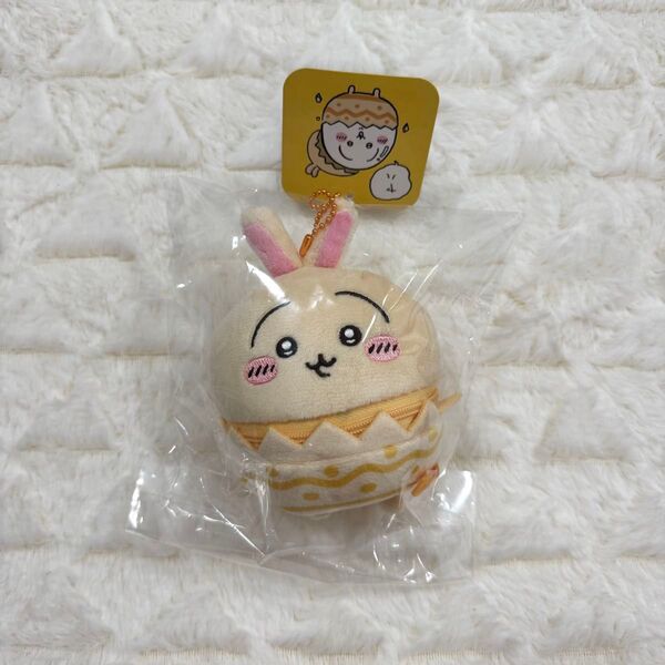 ちいかわ そろそろイースターなマスコット うさぎ 新品未開封