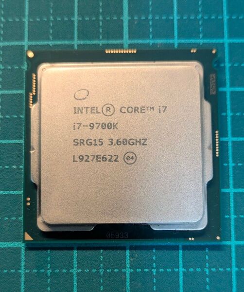 INTEL CORE I7 9700K