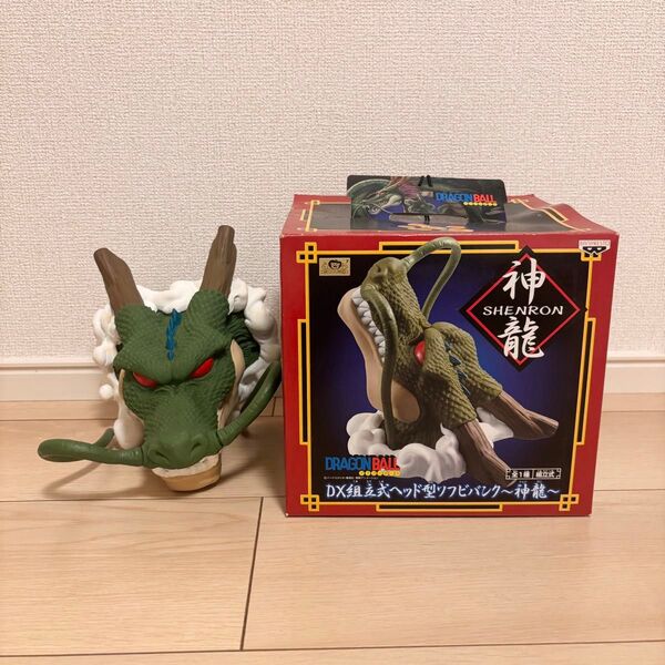 ドラゴンボール DX組立式ヘッド型ソフビバンク 神龍 シェンロン 貯金箱 フィギュア