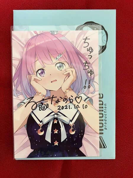 ホロライブ 姫森ルーナ誕生日記念2021 直筆ポストカード