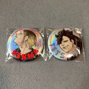 ハイキュー!!東京遠征 2013夏ジャンプGIGA限定メタリック 缶バッジ 黒尾鉄朗 孤爪研磨