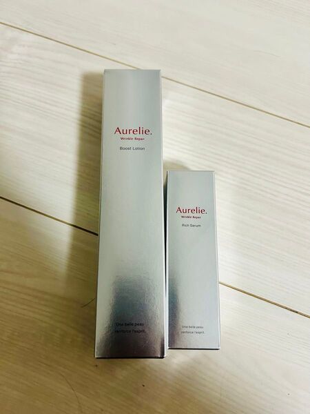 オレリー Aurelie ブーストローション&リンクルリペアセラム