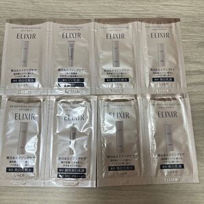 エリクシール 美白化粧水 朝用美白乳液 ブライトニングローションWTⅡ デーケアレボリューションWT