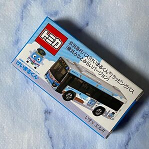 トミカ 京浜急行バス けいまるくん ラッピングバス いすゞエルガ