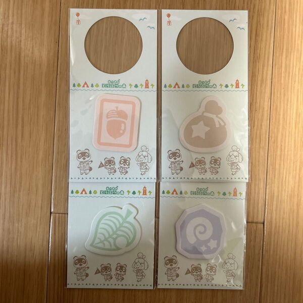 どうぶつの森 ふせん 4点セット セブンイレブン
