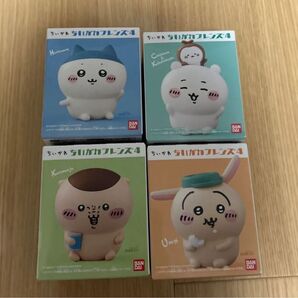 ちいかわフレンズ4 4個セット 食玩 フィギュア
