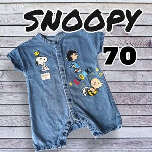 スヌーピー デニムロンパース ロンパース 70 PEANUTS スヌーピー 男の子