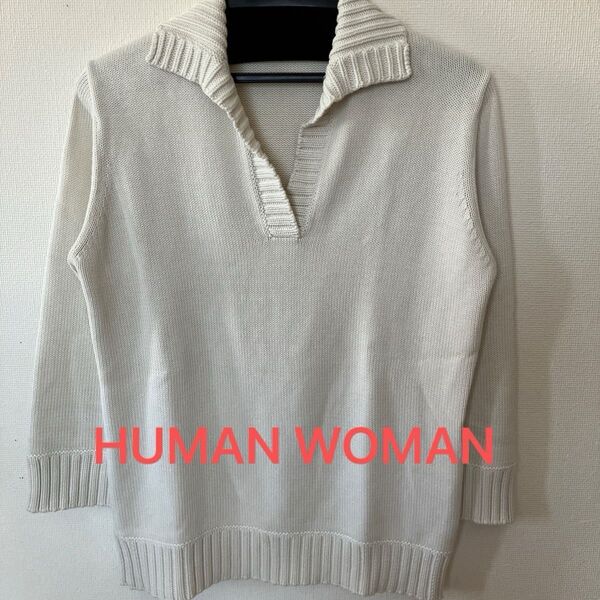 HUMAN WOMAN ニットポロシャツ 七分袖 M