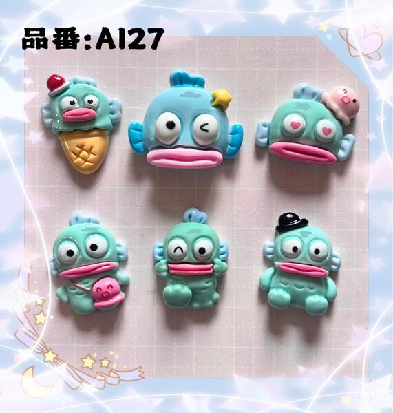 デコパーツ キャラクター ハンギョドン アイス 6個 ネイルパーツ