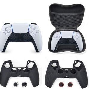ps5 コントローラー カバー シリコン素材 ソフト プレイステーション5コントローラー対応 カバー 滑り止め傷つけ防止