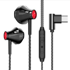 タイプCイヤホン Type-C イヤホン有線 ゲーミングイヤホン インナーイヤー型 TypeC有線イヤホン タイプC