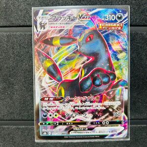 ブラッキーVMAX RRR ポケモンカード