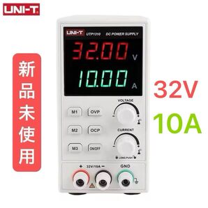 【新品】安定化電源 UNI-T UTP1310 32V 10A