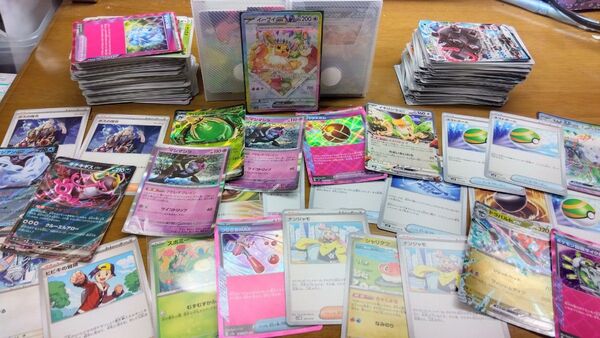 ポケモンカード 引退品 SAR SR 汎用 UR おまけ付き