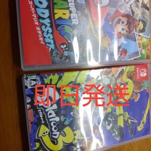 Nintendo Switch 空箱 即日発送