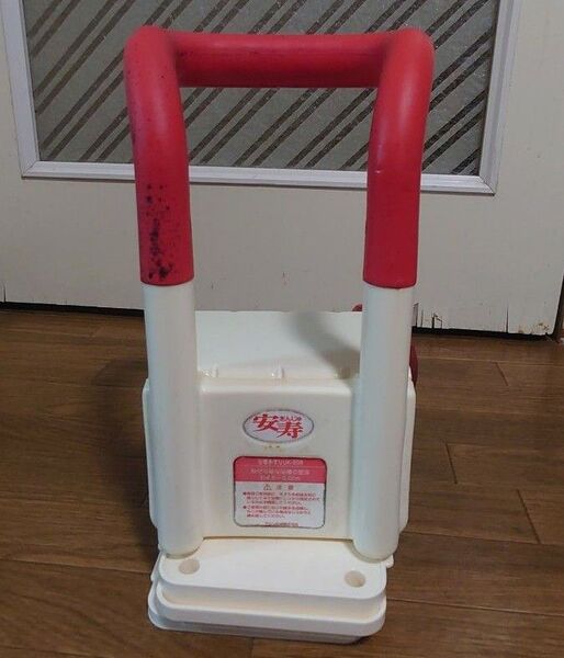 安寿 浴槽手すり 介護用品 バスタブ手すり