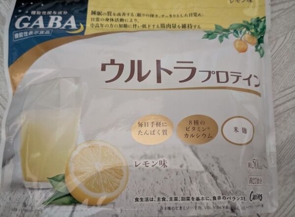 カーブス ウルトラプロテイン レモン味 米麹 たんぱく質