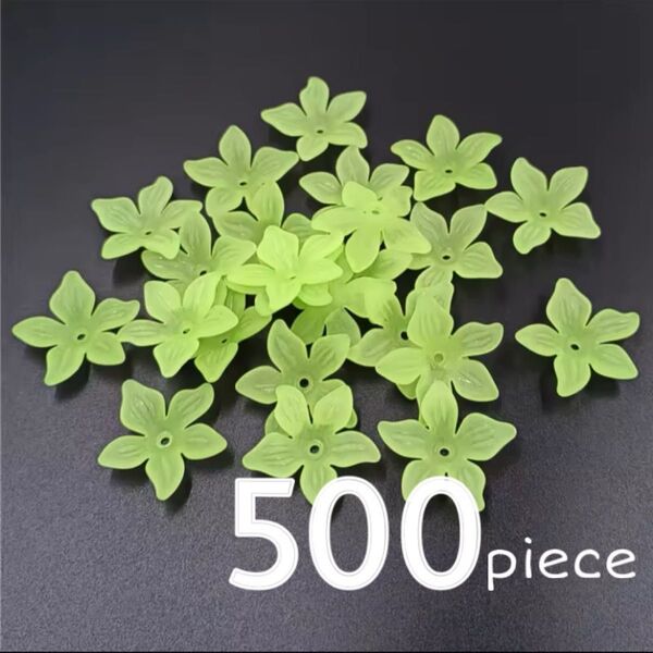 フラワーパーツ フラワービーズ 500個 ハンドメイド