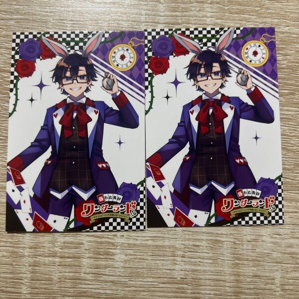 カラフルピーチ トレカ もふ さん ワンダーランド カード