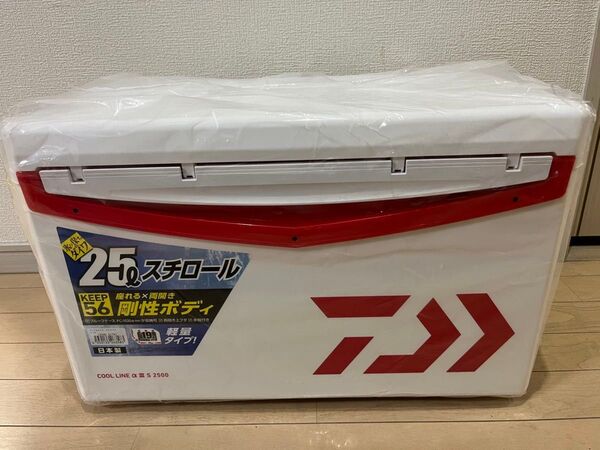 【新品未使用】ダイワDAIWAクールラインα3 S2500 25L レッド