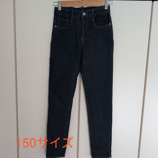 デニムパンツ スキニー ネイビー 150 キッズサイズ