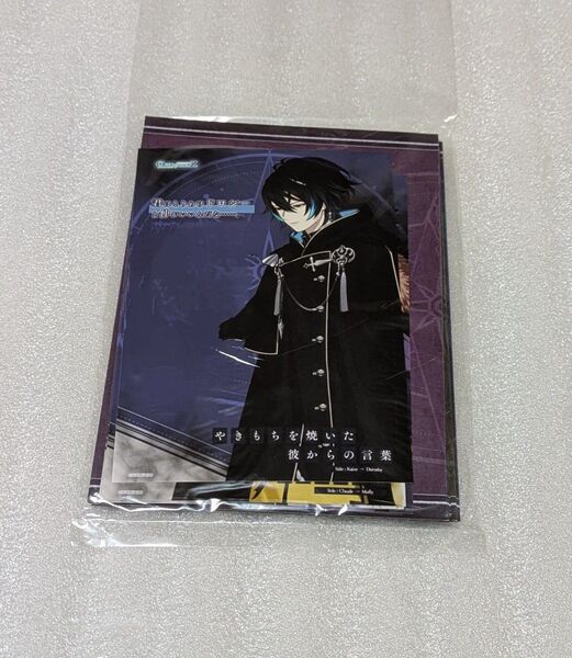 OVER REQUIEMZ アリスNET 特典