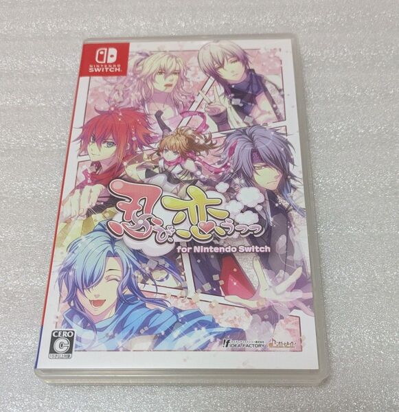 忍び、恋うつつ for Nintendo Switch