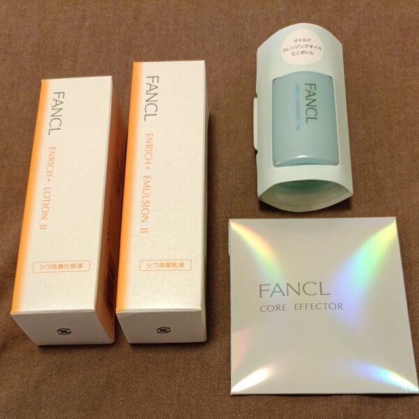 FANCL ファンケル エンリッチプラス 化粧液30ml 乳液30ml、マイルドクレンジングオイル20ml コアエフェクター6包