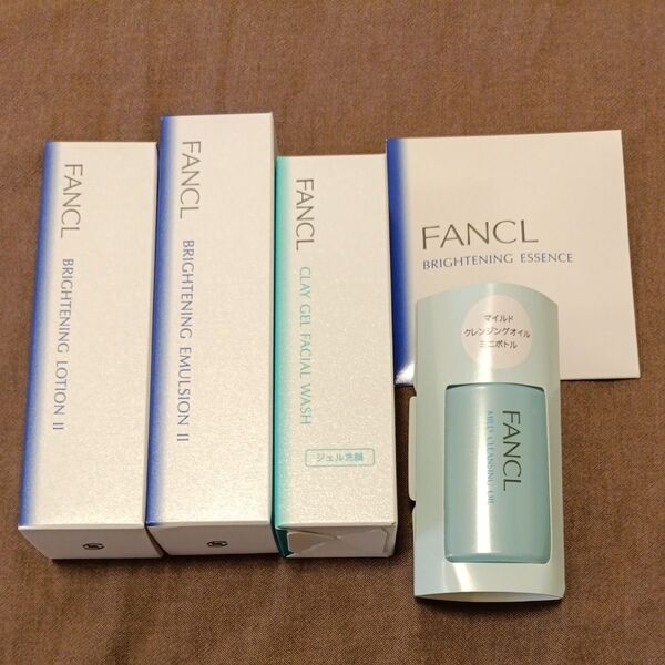 FANCL ファンケル 無添加ブライトニング薬用美白シリーズ 化粧液 乳液 泥ジェル洗顔 エッセンス、マイルドクレンジング