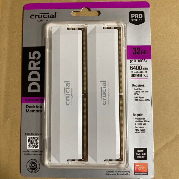 Crucial DDR5-6400 32GB