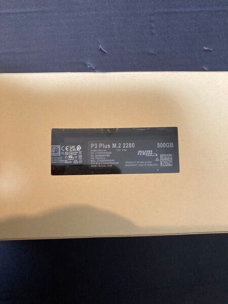 Crucial P3 Plus M.2 NVMe 500GB SSD