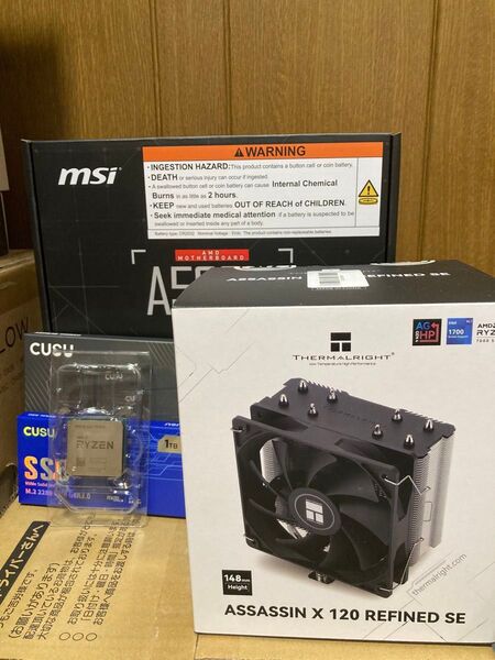 Ryzen7 5700X 自作PC組み立てセット ゲーミングPC