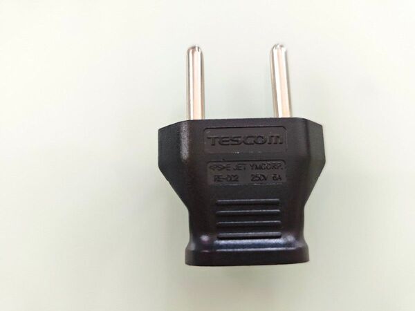 未使用 海外旅行用 変換プラグ Cタイプ テスコム TESCOM C2ヘンカンプラグ RE-002 250V 6A